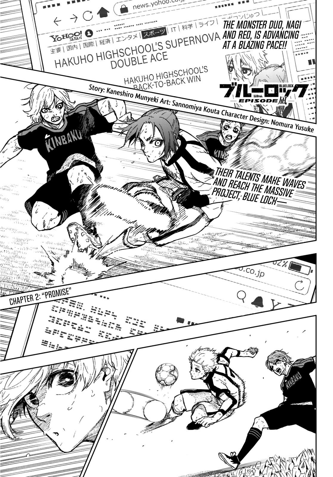 Blue Lock Chapter 2 Page 2