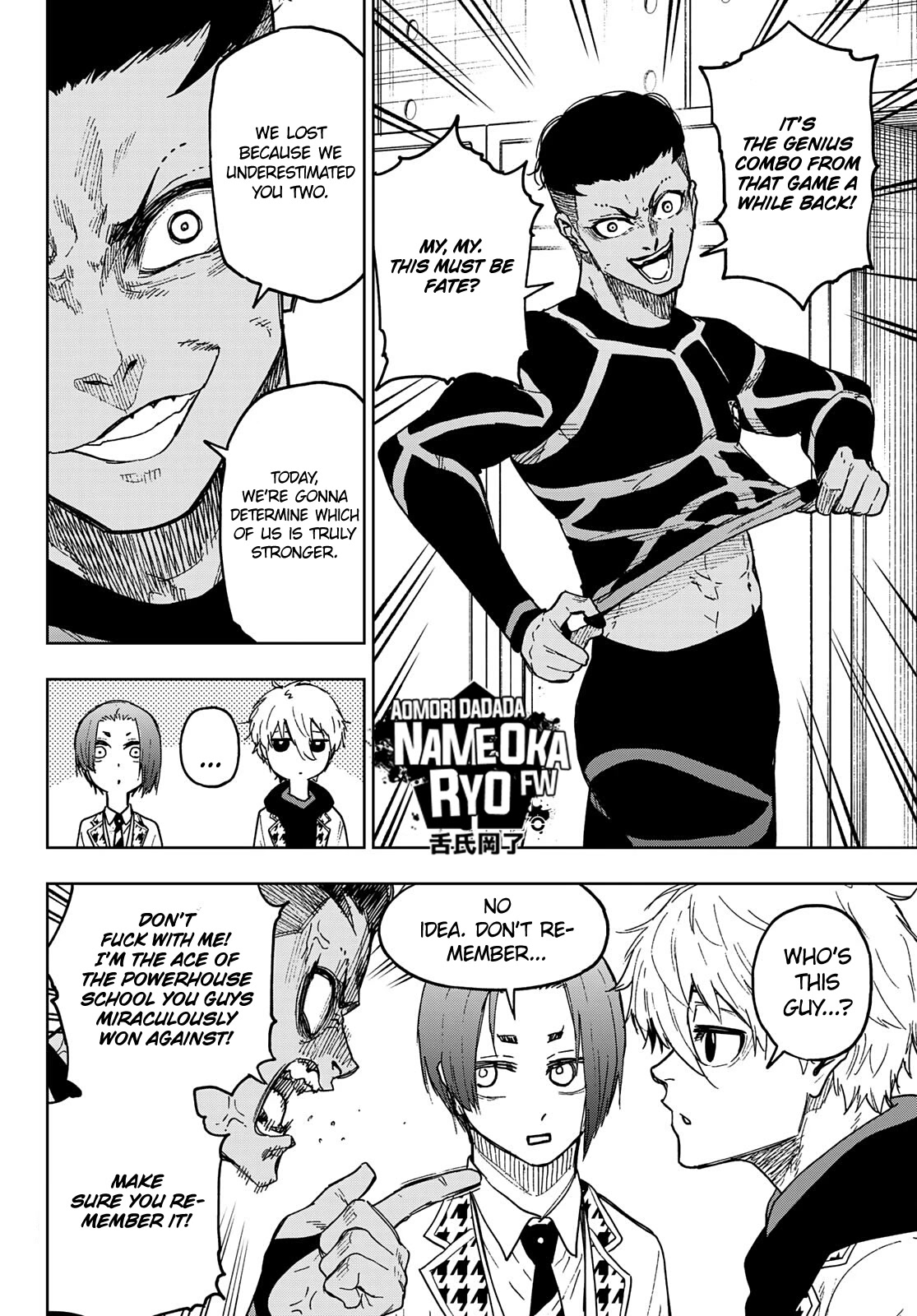 Blue Lock Chapter 3 Page 5