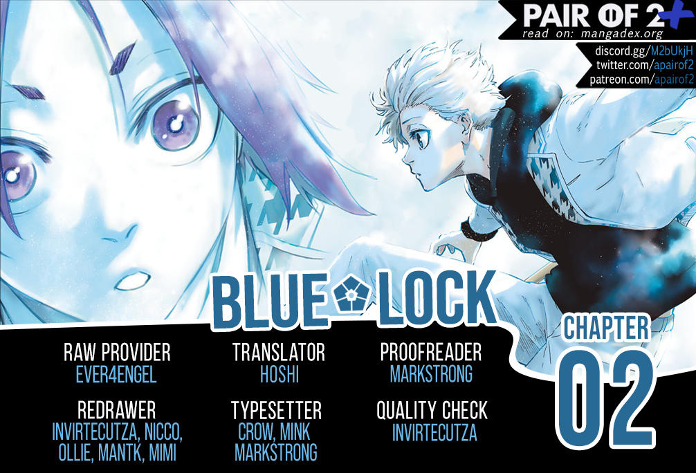 Blue Lock Lost Lantern