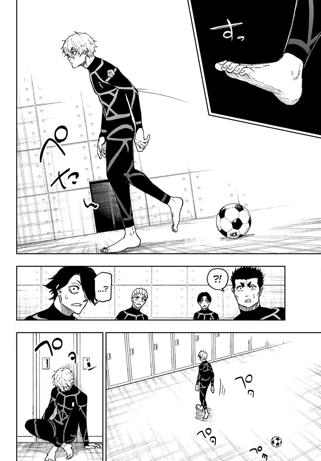 Blue Lock Chapter 4 Page 3