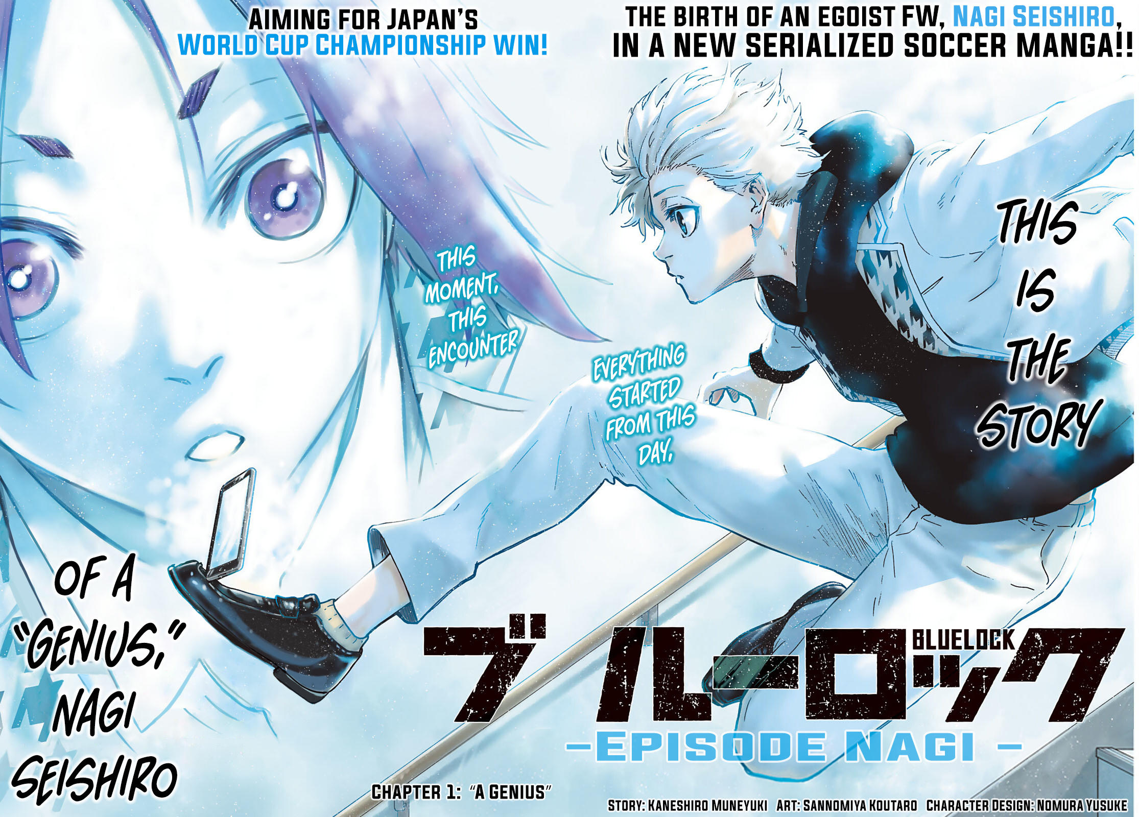 Blue Lock Chapter 1 Page 3